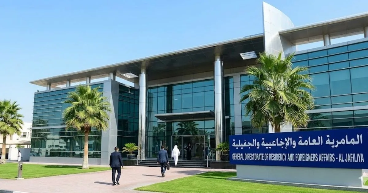 Al Jafiliya Immigration Explained The Complete Guide to Dubai's Most Important Visa Office